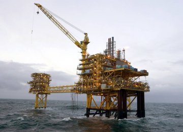 Swiss Firm Buys North Sea  Gas Field