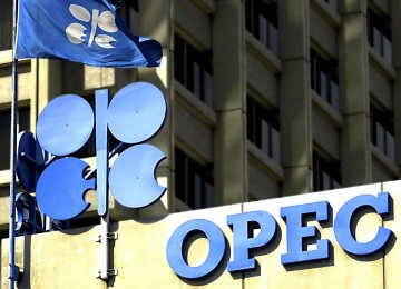Tehran to Notify Output Rise at OPEC Meeting