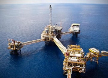 NIOC to Offer  17 Oil Blocks