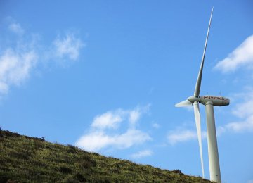 New Projects to End Dependence on Imported Wind Turbines  