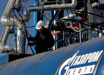 Turkey Wants Discount for blue stream Gas