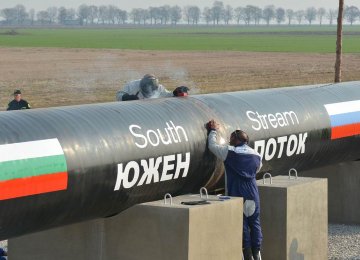 Turkish Stream to Be Launched After 2017