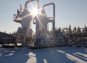 Turkmenistan Developing Largest Gas Field