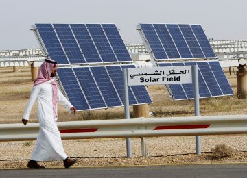 $35b UAE Plan to Diversify Energy Sources
