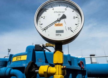 Ukraine Ups Gas Imports From Slovakia