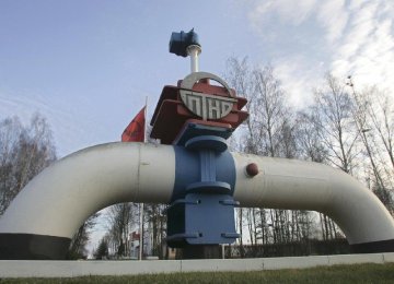 Ukraine  to Raise Pipeline Tariff 