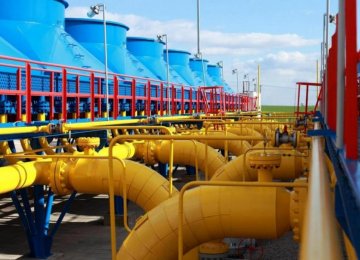 Ukraine Will Borrow $1b to Buy Gas, Fuel Oil