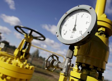 Ukraine-Russia Gas Talks Postponed