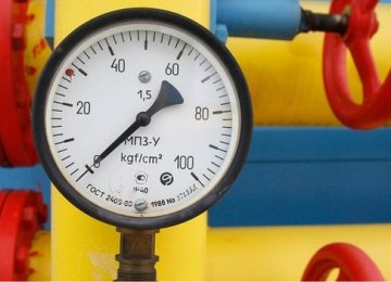 Slovakia Gas for Ukraine  
