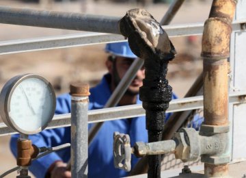 Iraqi Oil Production at West Qurna-1 at 360,000 bpd