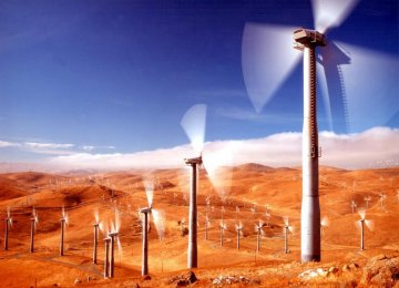 New Polish Wind Farm