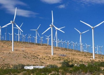 Wind Farms Off Limits for $7.5b Fund in Australia