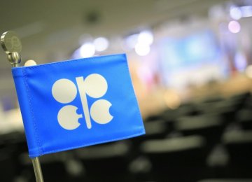 Zanganeh Expects “Positive”  Outcome at OPEC Meeting