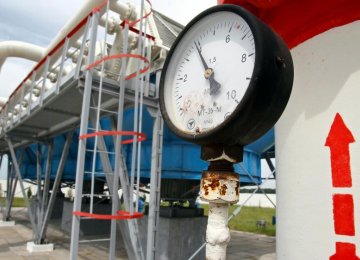 NIGC Guarantees Winter Gas Supply