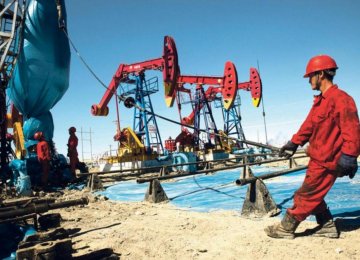 NIOC: Iran Secure for Crude Investors
