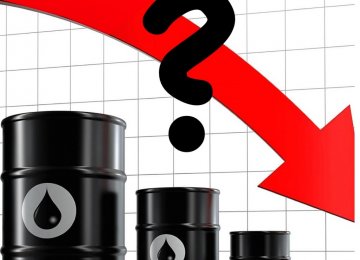 IEA: Oil Prices Could Fall Further