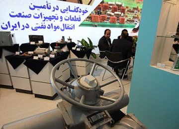 600 Foreign Firms at Tehran Oil Expo