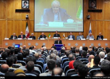  Russia: Trade With Iran at &quot;New Level&quot; 