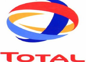 Total&#039;s Moroccan Unit to Raise $75m in IPO