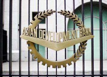 AIIB to Launch in 2016 With Iran as Founding Member