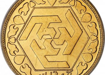 Gold Coin Surge 
