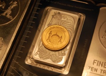 Azadi Coin Rises Diverging From Gold