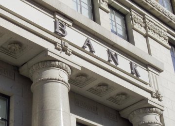 Banks to Raise Capital via Public Offerings