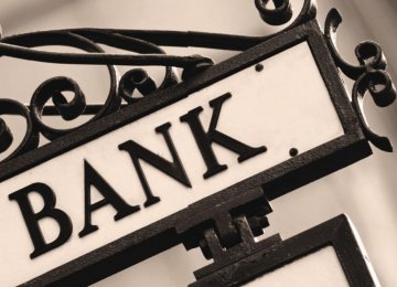 Call for Banking Deregulation