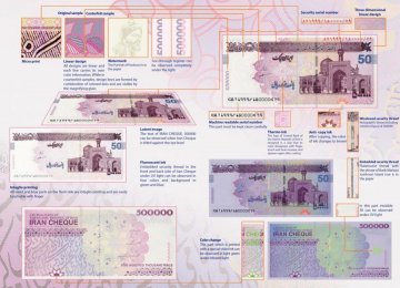 No Counterfeit Banknotes Found 