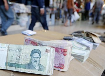 Islamic Banks Poised To Enter Post-Sanctions Iran
