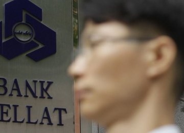 Mellat Bank to Normalize Seoul Operations 