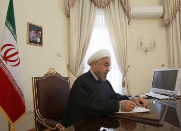 Rouhani’s Financial Reforms Essential