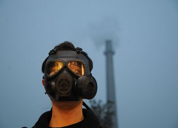 Air Pollution Insurance
