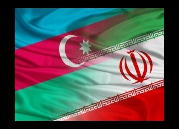 Tehran-Baku Banking Ties