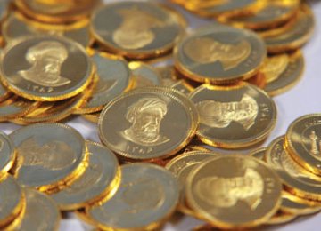 Azadi Gold Coin Surges