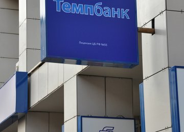 Russia Bank  to Open 