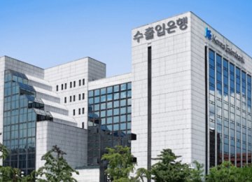 Korea Eximbank to Invest in Iran
