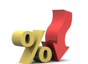 Interest Rate Cuts Will Benefit Manufacturing