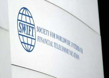 7 Banks Connected to SWIFT 