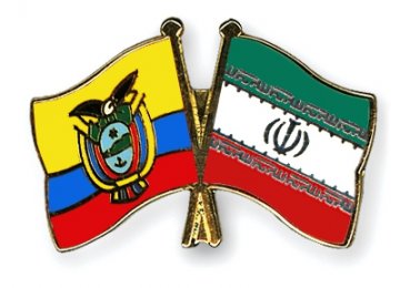 Ecuador-Iran Banking Ties