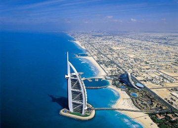 UAE Banks Get Ready  As Sanctions Ease 