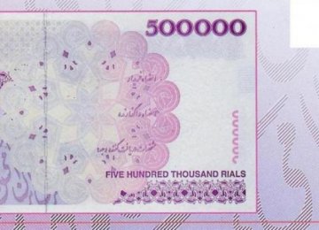 New Banknotes Coming 