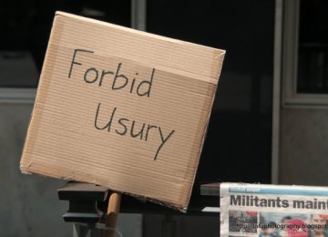 Usury-Free Banking Law Revised