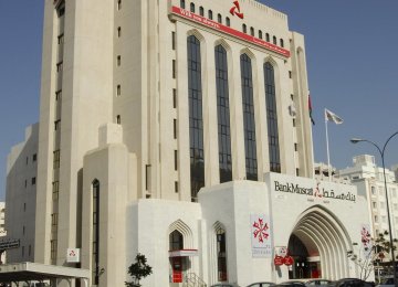 Bank Muscat Meethaq Upgrades Islamic Banking System