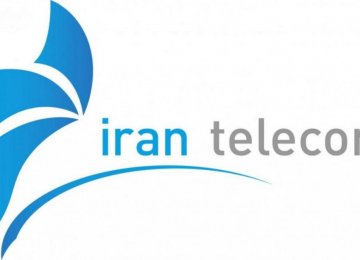 20 Seminars to Be Held at Telecom Fair