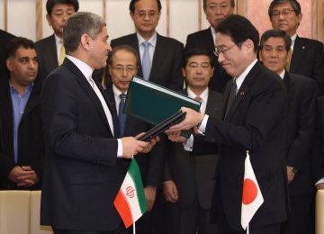 Japanese Firms Ready to Do Business in Iran