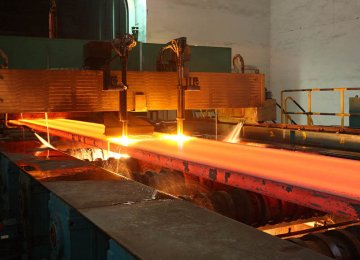 Steel Slab Production