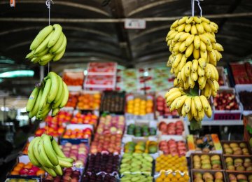 Market Awash With Smuggled Fruit