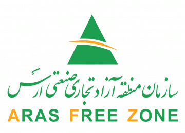 Turkish Investors Visit Aras Free Zone