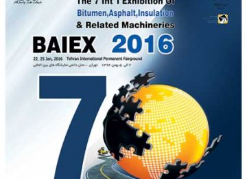 BAIEX 2015 Scheduled 